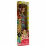 Barbie-Fashion-Vestido-Azul-e-Rosa-T7439-Mattel-150x150